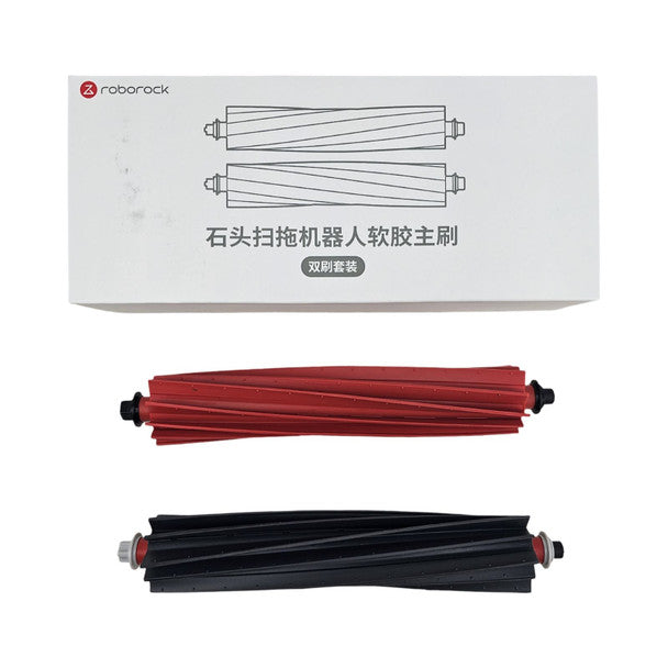 Roborock S8MaxV / Q Revo Master/ S8 Max Ultra Main Brush Red & Gray