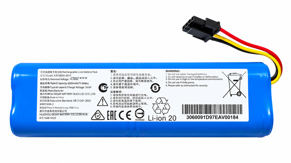 Genuine Roborock 5800mAh Replacement Battery – S Series, Qrevo, MaxV, L Series & Master
