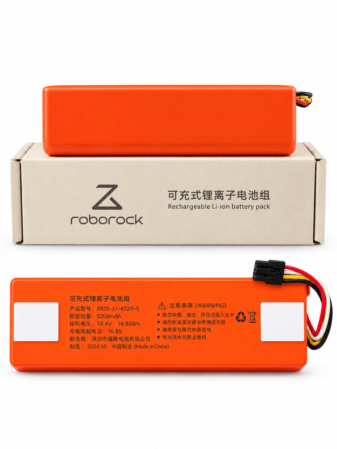 Genuine Roborock Replacement Battery 5200mAh – S5, S6, S7, S8, Q7 & Q Revo Series